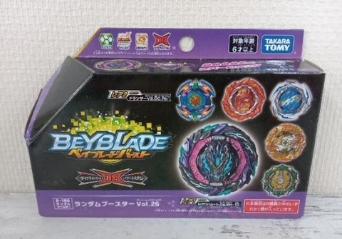 Beyblade B-186 Roar Bahamut .Gg.Mm-10 Vol.26 Random Booster takara Tomy Cover