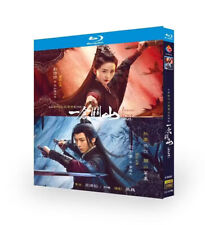 Chinese Drama A Journey to Love Season I-II BluRay/DVD All Region English Subs