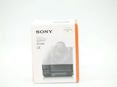 Sony vg-c2em Vertical Battery Grip for a7 II, a7R II, and a7S II - Image 1 of 4
