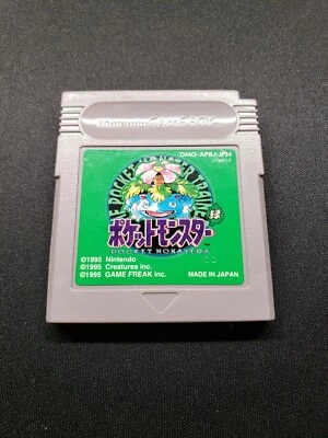 FIRST PRINT "00" 09/1995 Japanese Pokemon Green Version Nintendo Game Boy #2 - Image 1 of 4