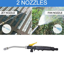 High Pressure Power Car Water Washer Wand Nozzle Spray Flow Control