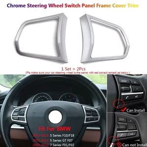 Car Chrome Steering Wheel Button Frame Cover Trim For BMW 5 GT 7 F10 F07 F01 F02 - Picture 1 of 9