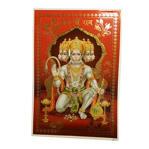 Imagen Hánuman 33x48cm hinduismo lámina religión espiritualidad India - Bild 1 von 1