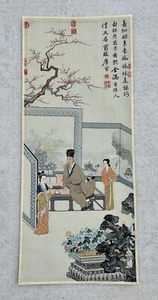 Tang Yin Chinese Suzhou Embroidered Silk Artwork The Poet and Two Courtesans - Picture 1 of 15