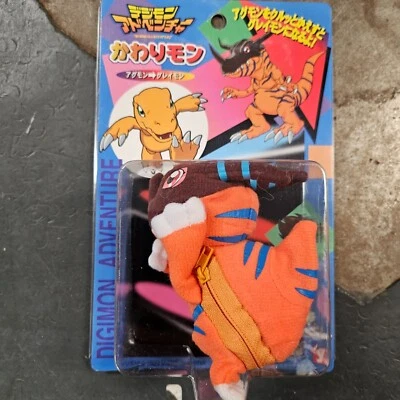 Figura de acción Agumon Greymon Adventure Digimon Plush 4" Bean Bag Evolving Japan Foto 1 de 2