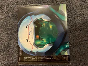 EUREKA SEVEN AO ORIGINAL SOUNDTRACK 1 Japan Music CD ost authentic release - Picture 1 of 2