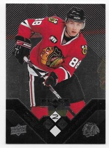08/09 BLACK DIAMOND DOUBLE DIAMOND Hockey (#85-126) U-Pick From List