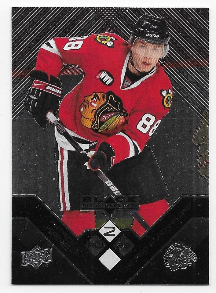 08/09 BLACK DIAMOND DOUBLE DIAMOND Hockey (#85-126) U-Pick From List - Image 1 of 1