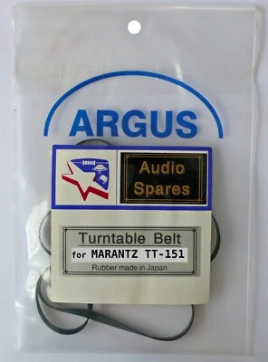 Turntable Belt for MARANTZ Model : TT-151  - Image 1 of 4