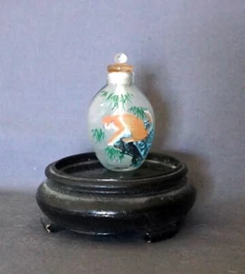 Peking Glass Inside Zodiac Monkey Reverse Hand Painted Snuff Bottle - Picture 1 of 9