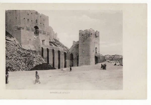 7376 SIRIA SIRIE CITTADELLE D' ALEP - Picture 1 of 1