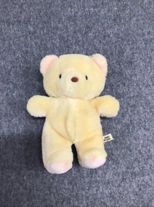 Selten Vintage Kiddie Kingdom Plüschbär Rassel 8 Zoll Stofftier Spielzeug - Bild 1 von 6