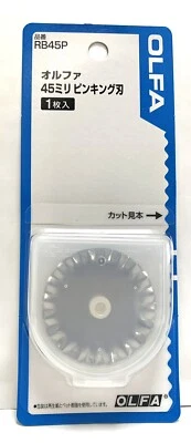 OLFA Genuine Rotary Pinking Blade for 156B / 45mm / RB45P / PIB45-1 - Image 1 of 3