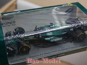 Spark 1/43 Aston Martin AMR24 18# stroll 2024 Resin Diecast Model Car Gift Green - Picture 1 of 2