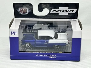 M2 Machines 1955 Chevy Bel air Hardtop Custom Die Cast Limited Edition. - Picture 1 of 6