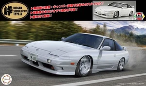 Fujimi Touge Series No.4 Nissan 180SX RPS13 Late Ver. Modello in plastica 1/2... - Foto 1 di 4