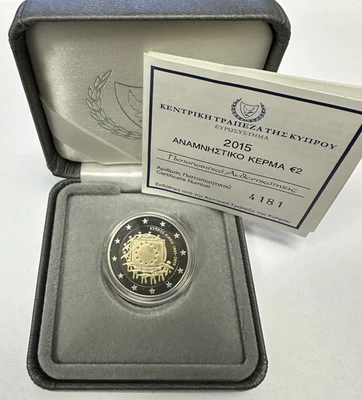 CHYPRE - 2 Euro commémorative 2015 - UNION EUROPEENNE // Coffret BE - Photo 1/4
