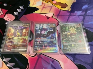 Gouging Fire Walking Wake Raging Bolt ex 208/205/204 - Picture 1 of 7