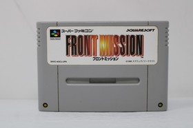 Share Similar Items Sponsored See all LAST ONE Front Mission Super Famicom SFC