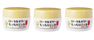 OZIO Royal Jelly ALL-IN-ONE Face Cream Dutch Perfect Gel 75g JAPAN - Picture 1 of 4