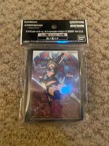 Rina Shinomiya Official Sleeves- New Sealed - Digimon TCG - Picture 1 of 1