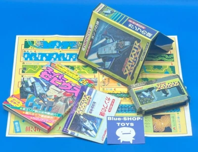 Lot 3 Super Xevious GOLD GAMP no Nazo + Guide BOOK + Map Famicom Nintendo Japan - Image 1 of 4