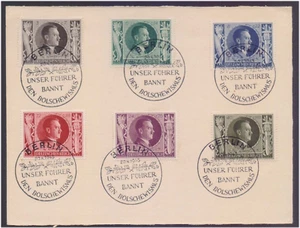 Adolf Hitler Hitler's Birthday Special Postmark Third Reich German Nazi 1943 FDC - Picture 1 of 1