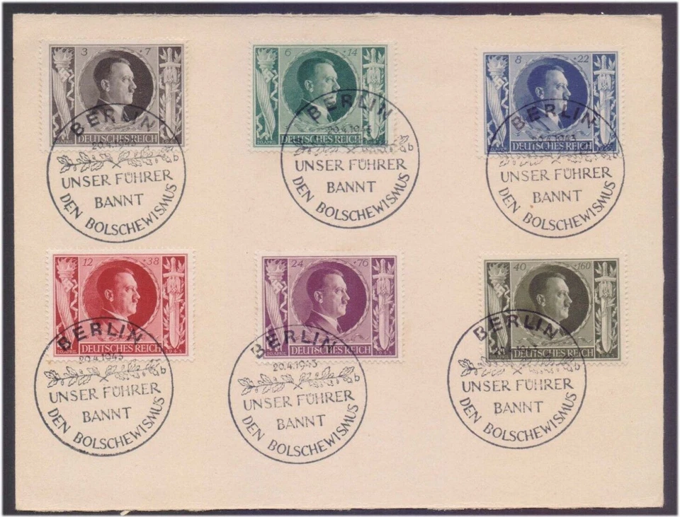 Adolf Hitler Hitler's Birthday Special Postmark Third Reich German Nazi 1943 FDC - Image 1 of 1