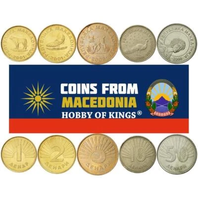 North Macedonia | 5 Coin Set | 1 2 5 10 50 Denari | 1993 - 2017 - Image 1 of 2