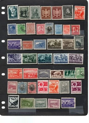 BULGARIA MNH MH USADO 3 FOTOS LOTE ANTIGUO 6 Foto 1 de 3