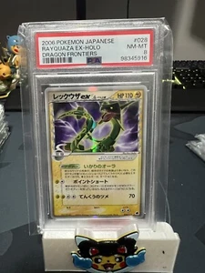 Rayquaza PSA 8 028/068 Holo Rare ex Dragon Frontiers Japanese Pokemon - Picture 1 of 2