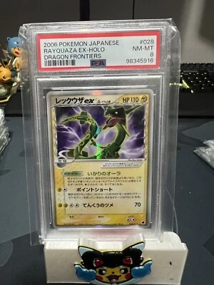 Rayquaza PSA 8 028/068 Holo Rare ex Dragon Frontiers Japanese Pokemon - Image 1 of 2