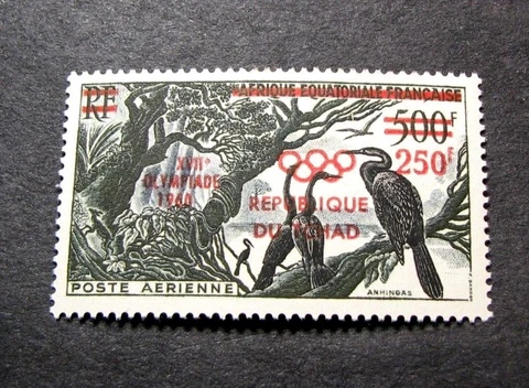 Chad  Stamp Scott#  C1  Olympic Games Issue Surcharged  1960  MH  C418 Cover