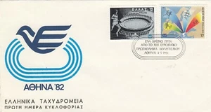 (49930) Cover Greece  European Athletic Athens 82  1981 - Picture 1 of 1