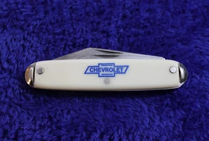 Novelty Chevy Bowtie 2 Blade Pocket Knife Accessory GM Camaro Truck Impala - Picture 1 of 12