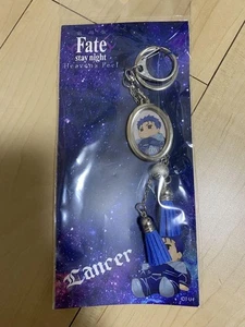 Dije de llavero Lancer - Imagen 1 de 2