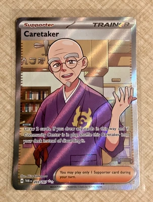 Caretaker 203/167 Sv06: Twilight Masquerade Holo - Image 1 of 2