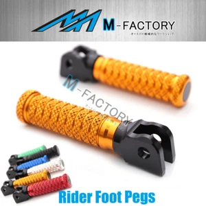 M-Grip Billet Front Rider Footpegs For Daytona 900 93-99 - Picture 1 of 15