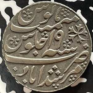 (1793-1818) India Bengal Presidency 1 Rupee Lot#JM9316 Silver! Nice! KM#99 - Picture 1 of 2