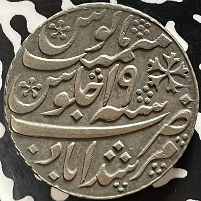 (1793-1818) India Bengal Presidency 1 Rupee Lot#JM9316 Silver! Nice! KM#99 - Image 1 of 2