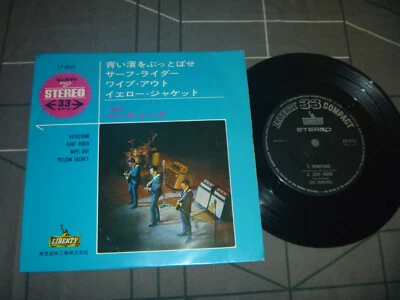 The Ventures  Kickstand Original 1965 Japan release 7" 33rpm vinyl  EP - Image 1 of 4