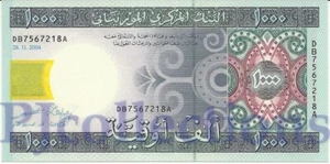 MAURITANIA 1000 OUGUIYA 2004 PICK 13a UNC - Imagen 1 de 2