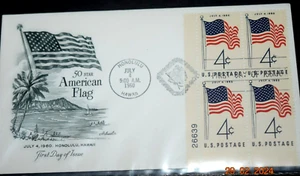 F-Day Cover "50-STARAMERICAN FLAG: Block of Four," (Cancel Honolulu) 07-04-1960 - Picture 1 of 3
