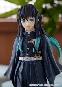 Muichiro Tokito - Demon Slayer - Pop Up Parade - Good Smile Company - 18 cm - Bild 1 von 5