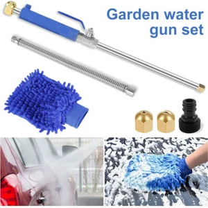 Jet Nozzle Power Washer High Pressure Washer Wand 2 Nozzles Watering Spraying ⇧ - Picture 1 of 12