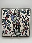 Vtg Armenian Art Hand Painted Ceramic Harsa  Painted Tile Made In Jerusalem