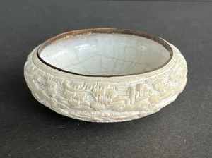 Antique Chinese Copper-Body Carved 'Tixi' White Lacquer Brush Washer Bowl - Picture 1 of 14