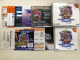 Dreamcast Phantasy Star Online Sonic Adventure 2 Japan Q2