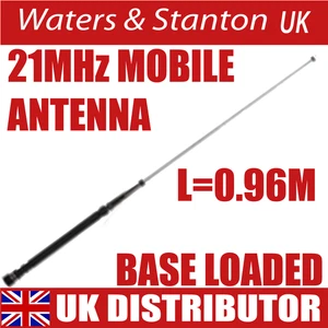 Comet HFB-15 - 15 Metre Base Load Mobile Antenna - Picture 1 of 1