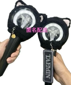 SHINee Taemin Light Stick Cape Penlight Cover con Trading Card senza penlights - Foto 1 di 23